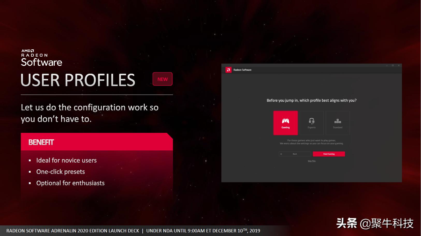 为什么更新了amd2020显卡,amdadrenalin显卡驱动