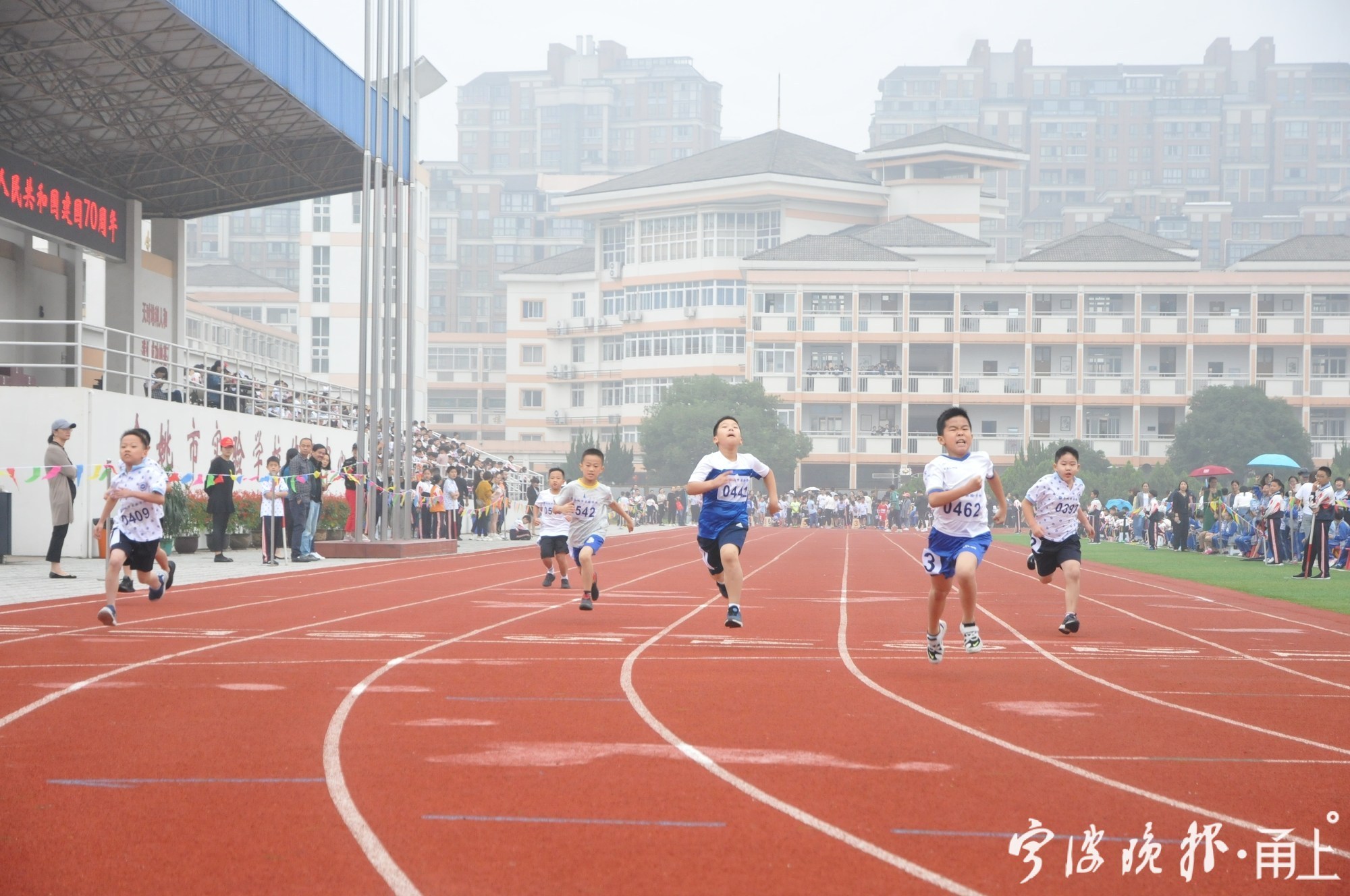 体育课怎么上最安全,体育课怎么上才有趣