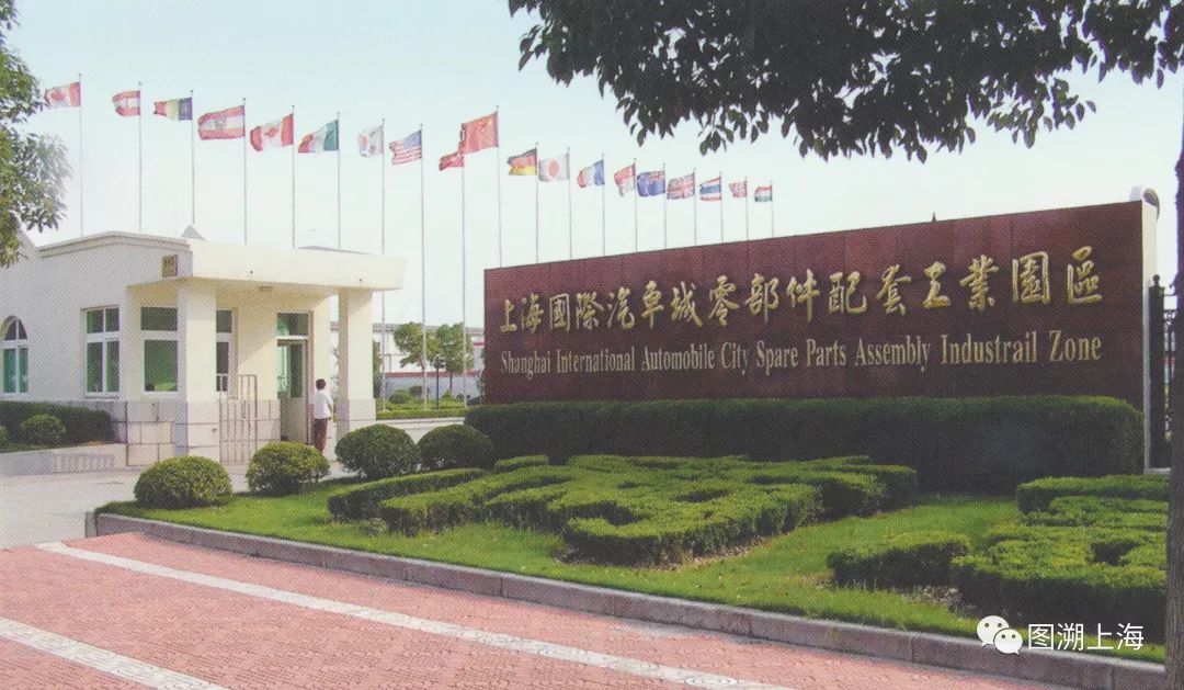 上海嘉定安亭镇哪段最繁华,安亭镇国际汽车城核心承载区