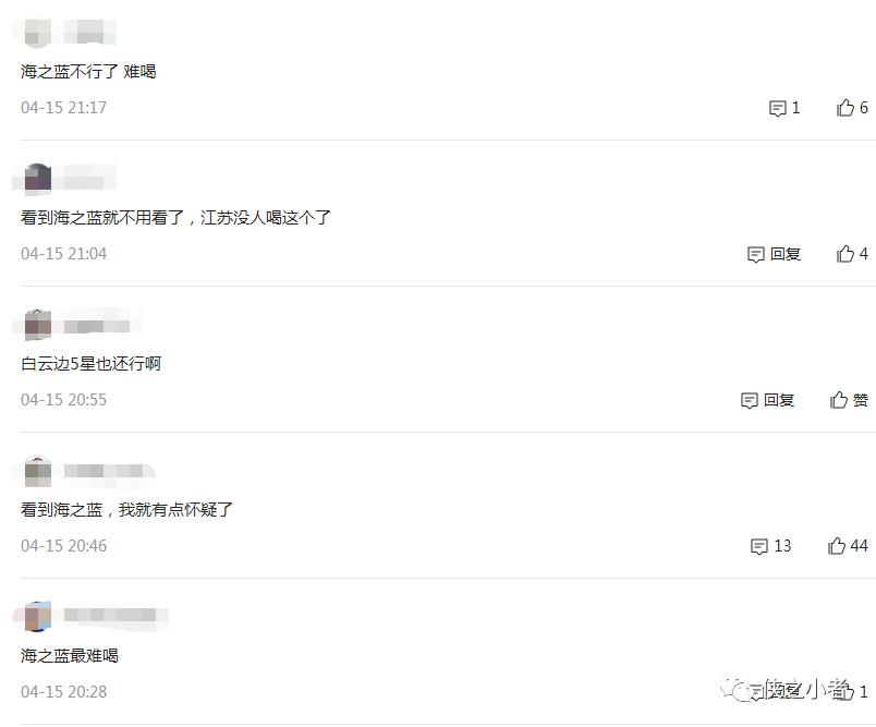 洋河为什么没有以前火了,洋河海之蓝如何