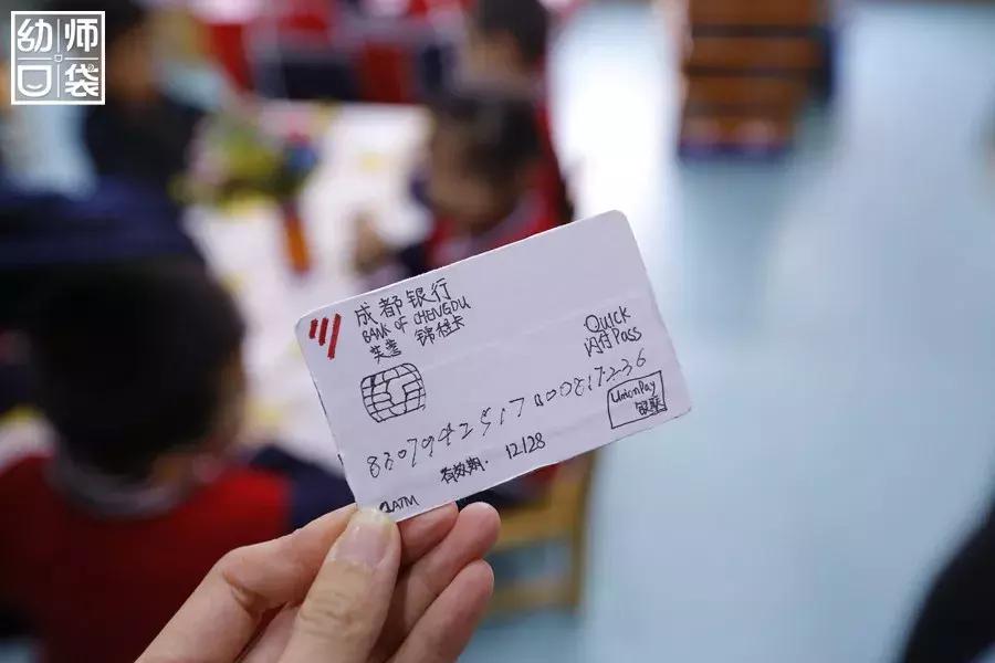 特色幼儿园活动区,高端幼儿园特色活动