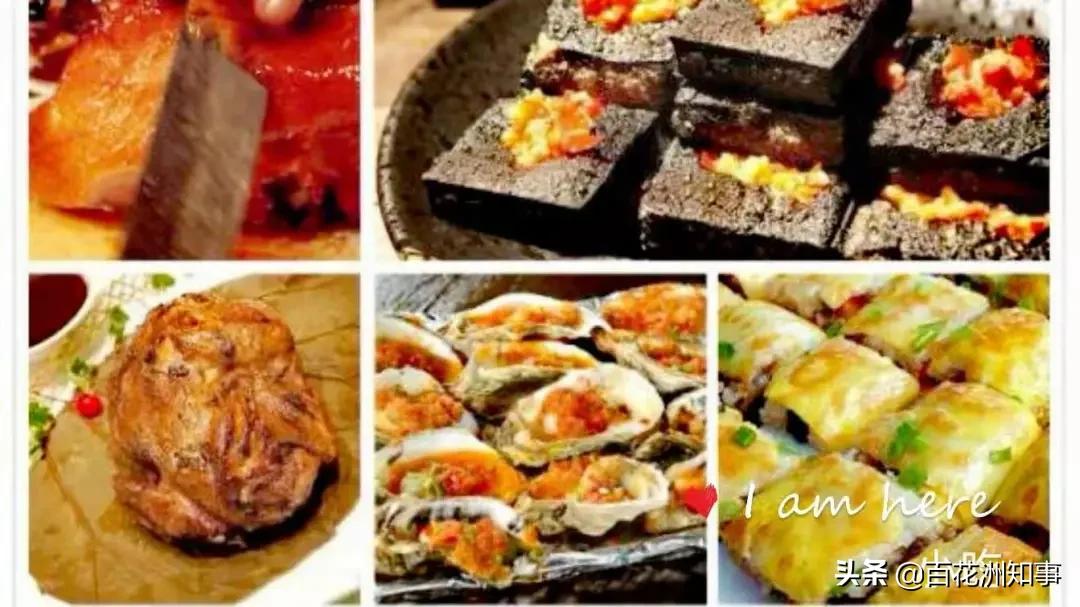 陈光奎小吃店,陈光美食