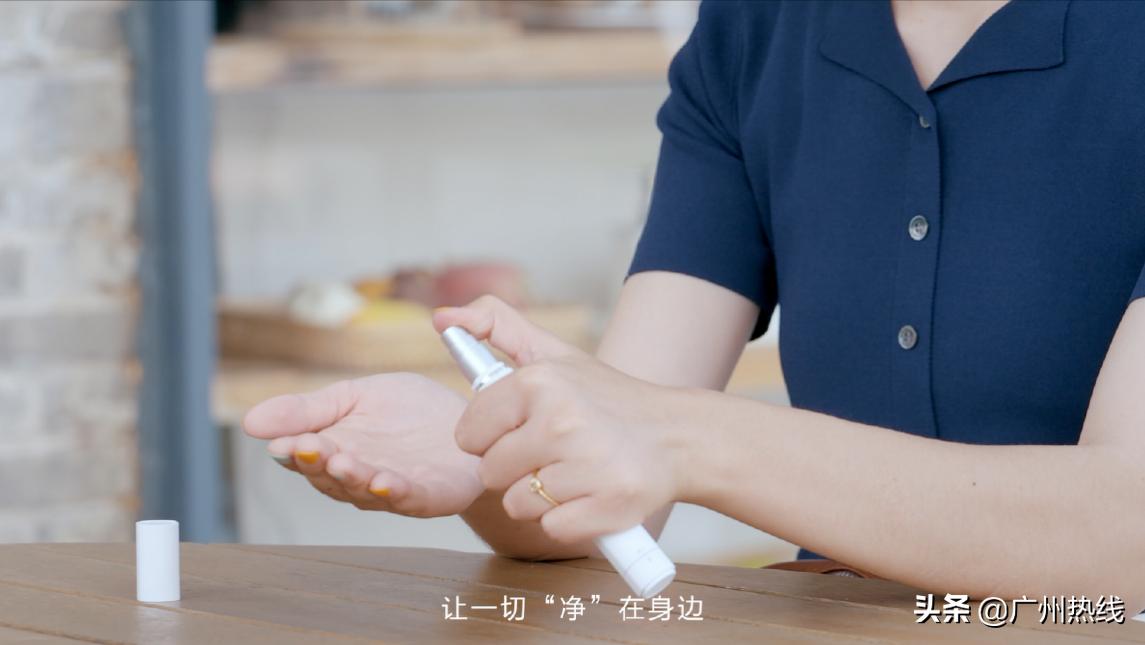 松下便携小魔棒,松下杀菌魔棒