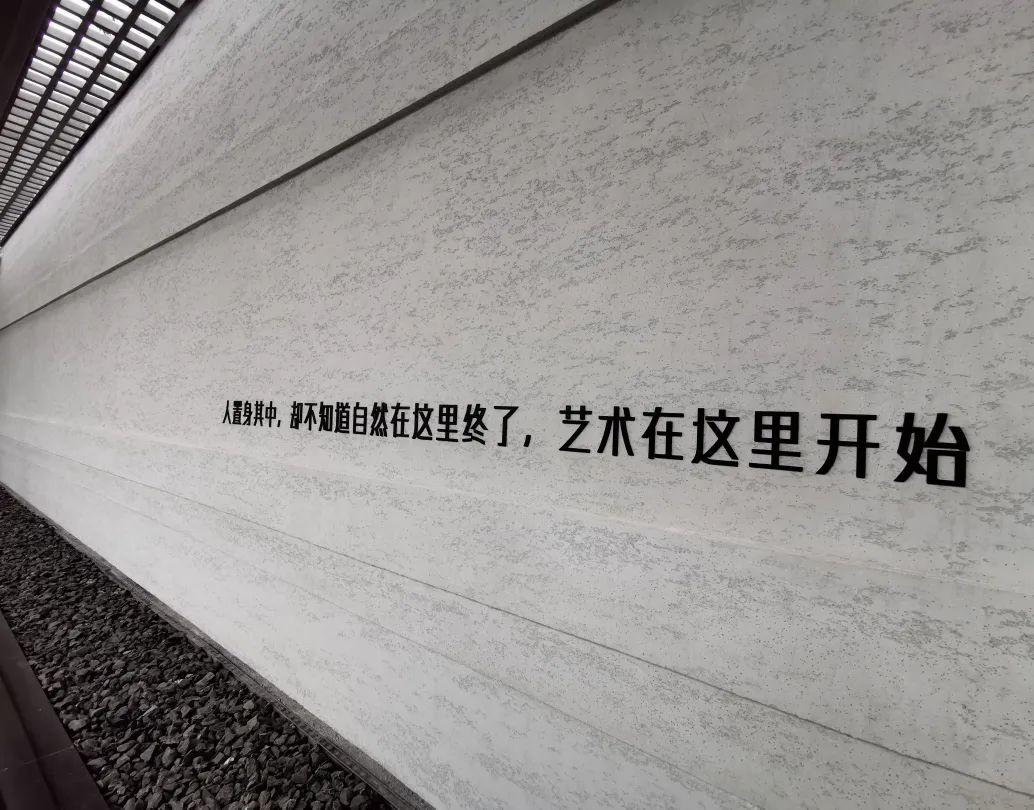 易境研学·重庆站|第二期