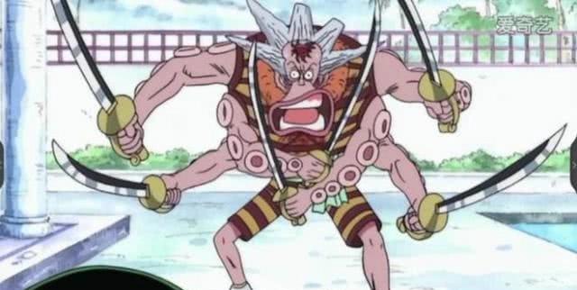 事实证明，弱者喜欢用很多的刀，最弱的一位是九刀流剑士