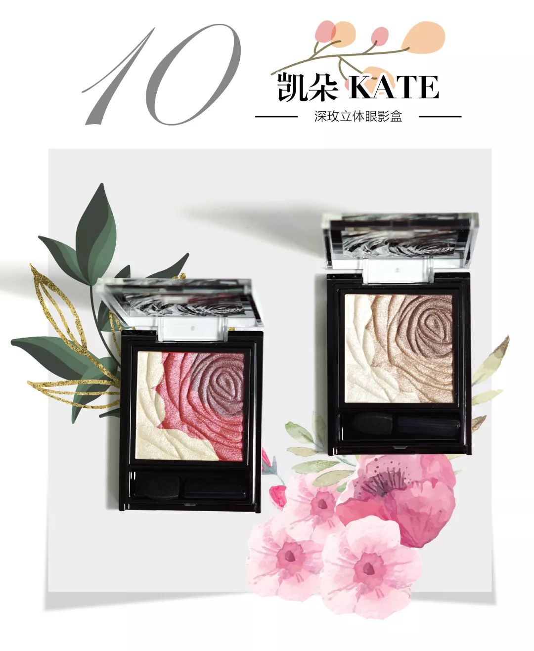 十全十美一元好物,十全十美好物推荐的橱窗