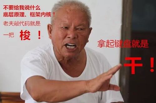 python空气质量检测程序,python的基本学习方法