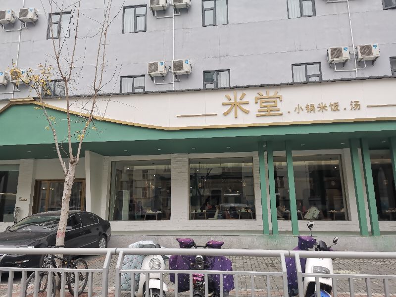 小板凳火锅在哪,小板凳火锅重庆