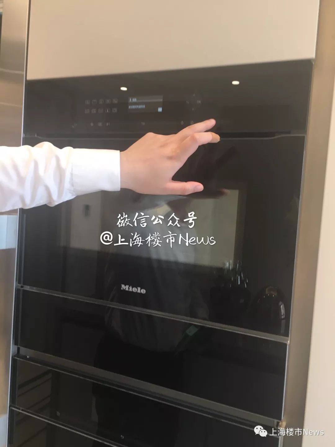 上海融创外滩壹号院地库豪车,融创外滩壹号院摘星