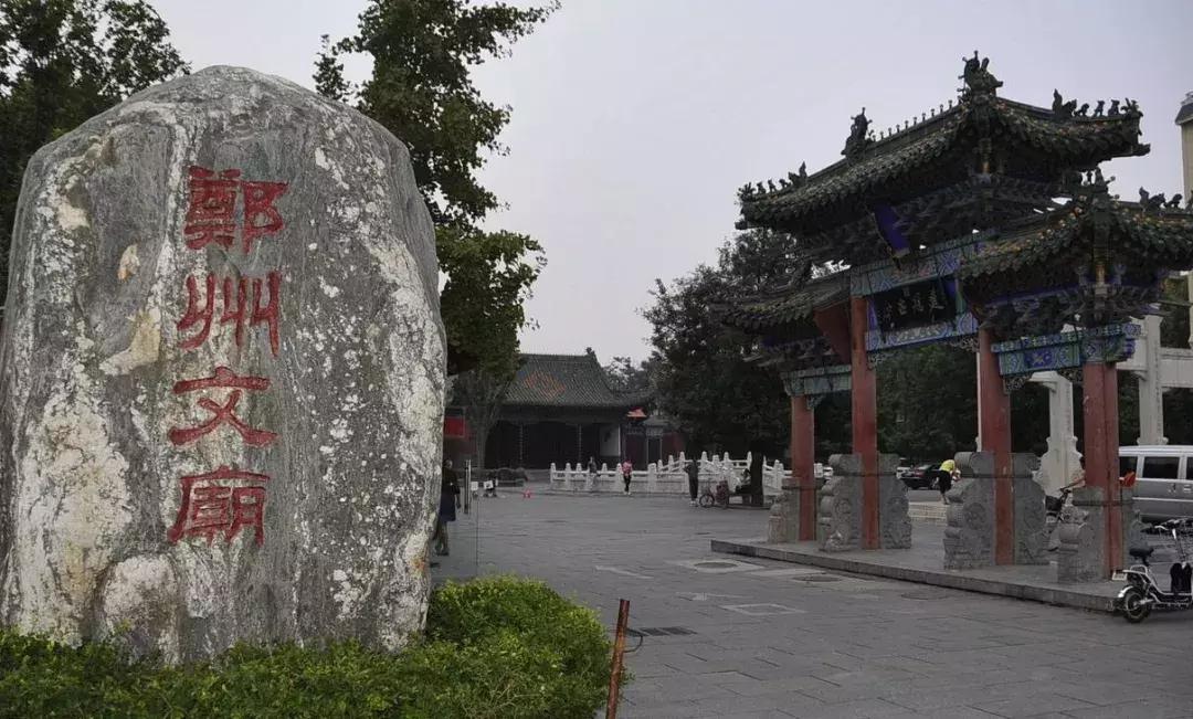 身份证410、411、412开头的，去了郑州就等于去了全世界