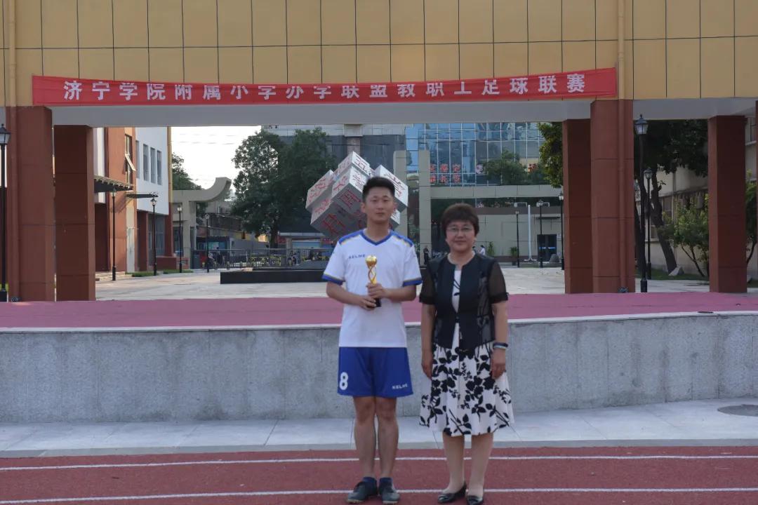 济宁附属小学足球比赛,济宁市足球比赛小学组