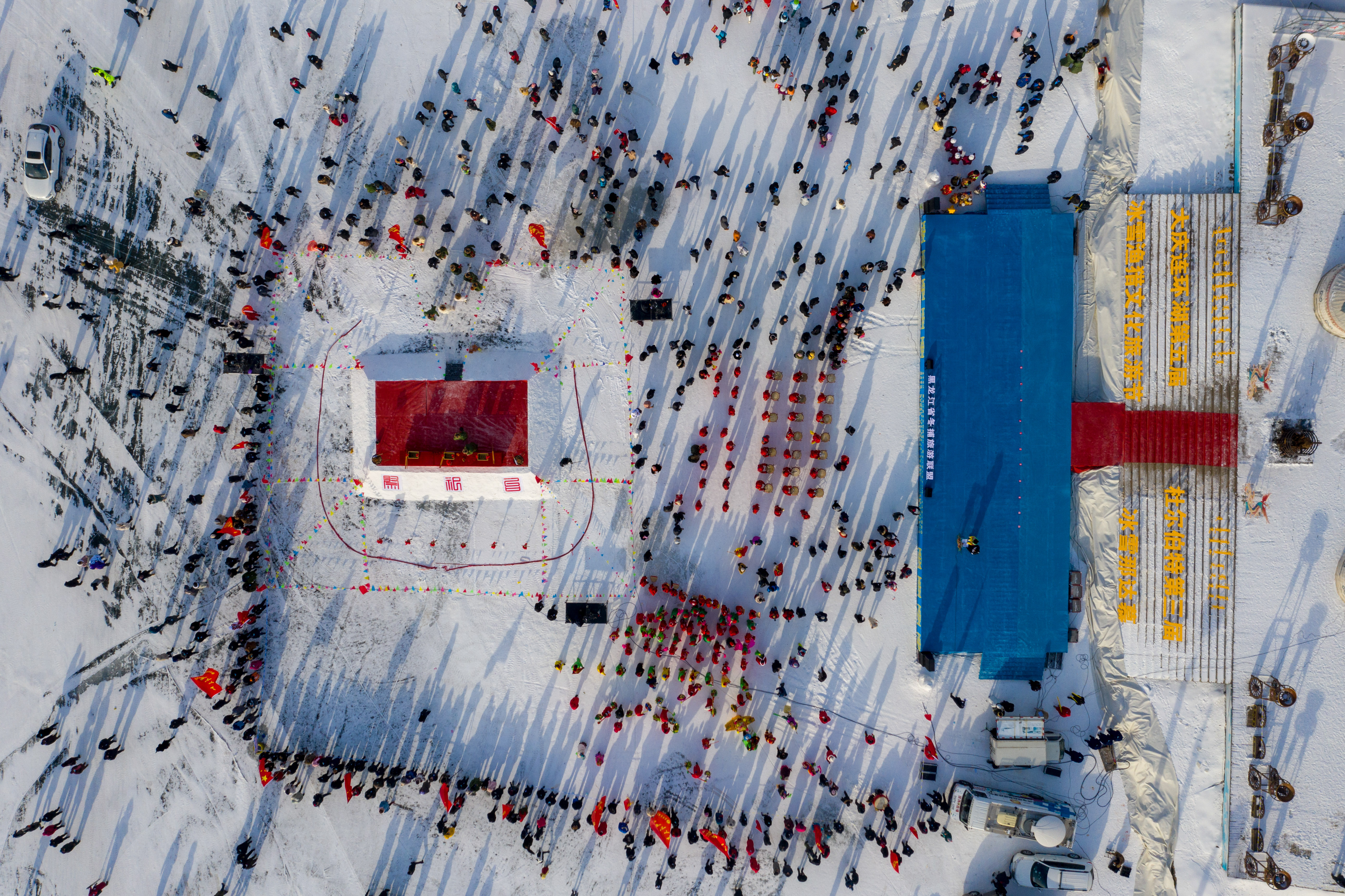 冰雪盛会,杜尔伯特冰雪大草原