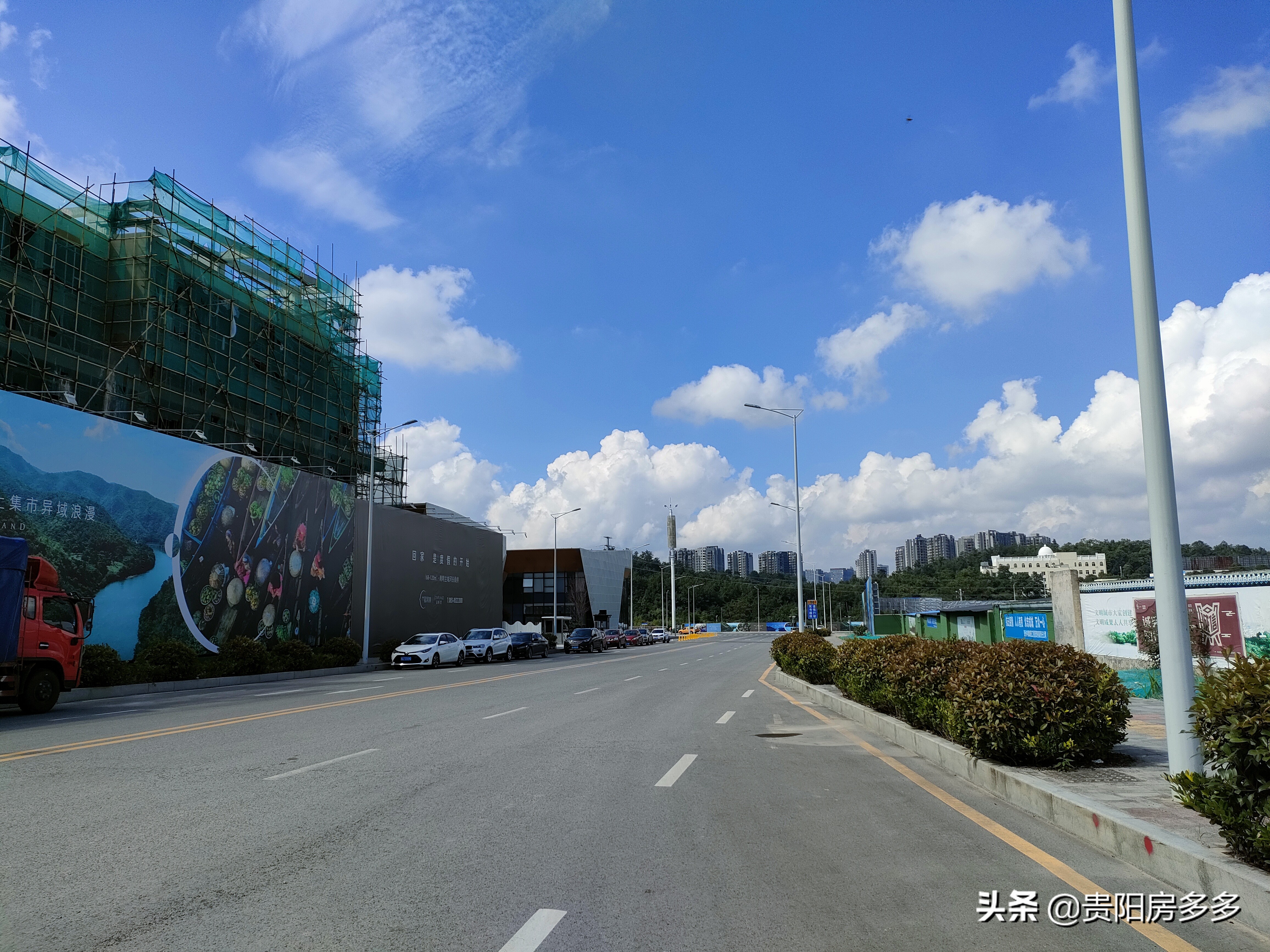 贵阳双龙航空经济开发区未来发展,贵阳双龙新区未来规划图