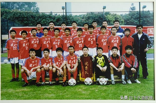 国足折翼天使张效瑞,折翼天使足球