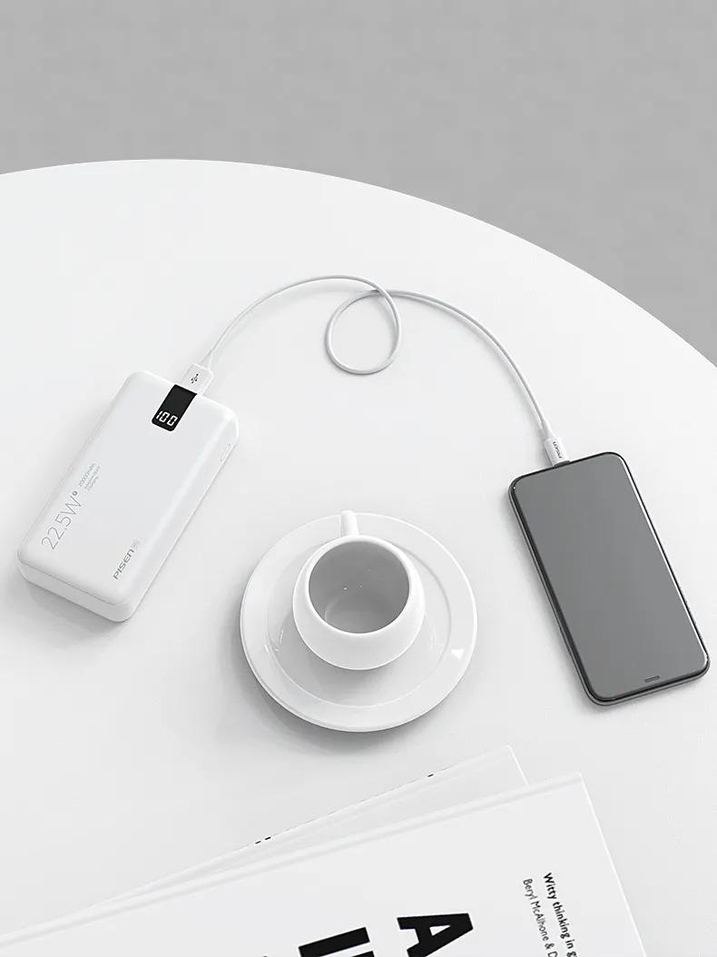 品胜最新充电宝,品胜超大容量充电宝测评