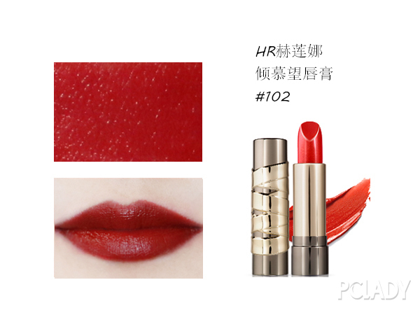 心疼钱包君！一大波美哭的秋冬口红又来抢钱了！