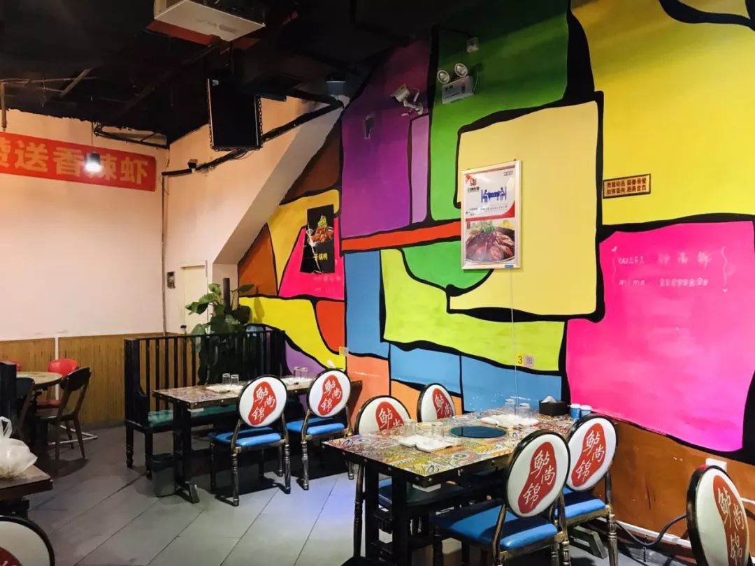 郑州富田太阳城烤鸭,郑州富田新天地烤鱼