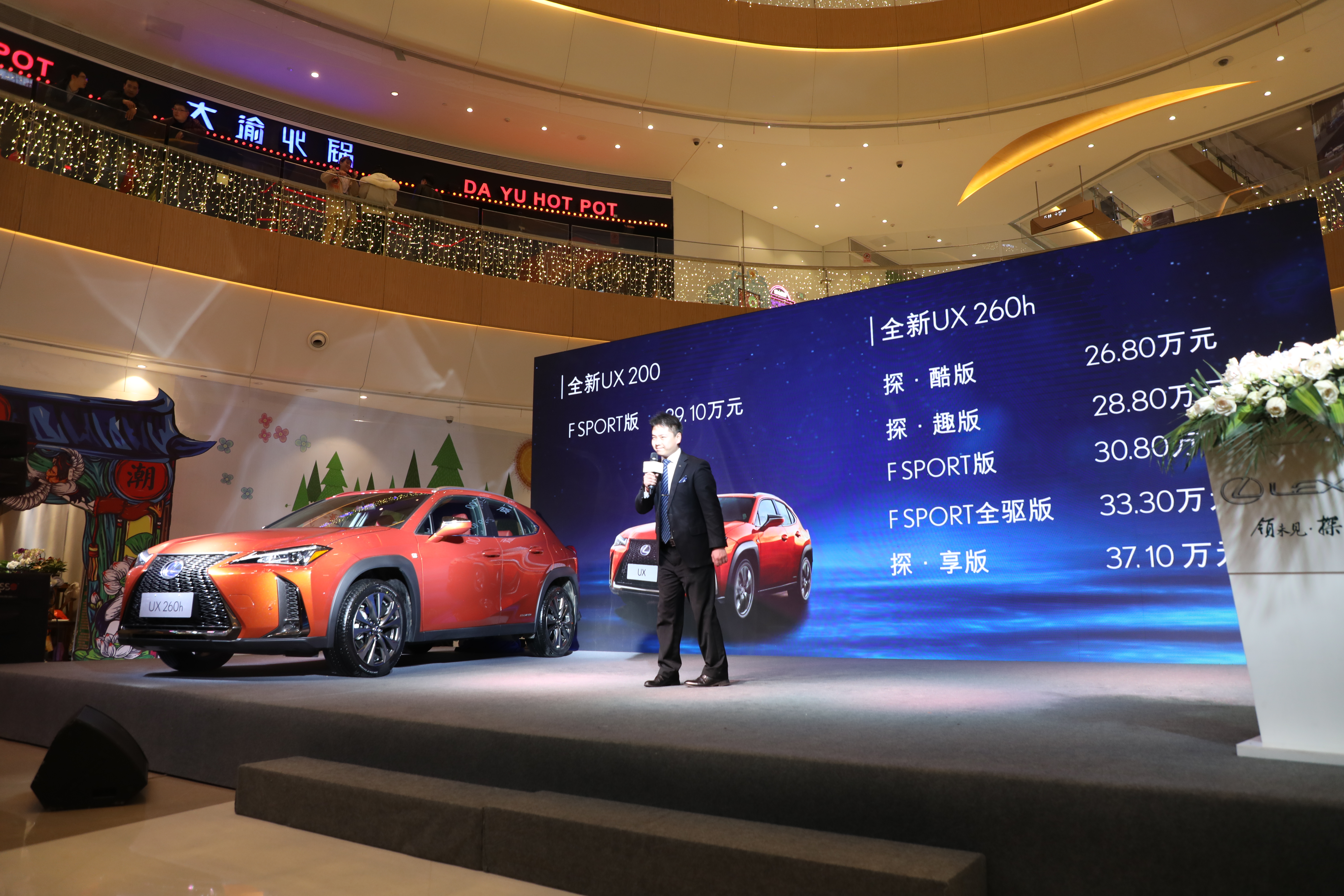 雷克萨斯ux混动能上绿牌吗,雷克萨斯ux宝马x1