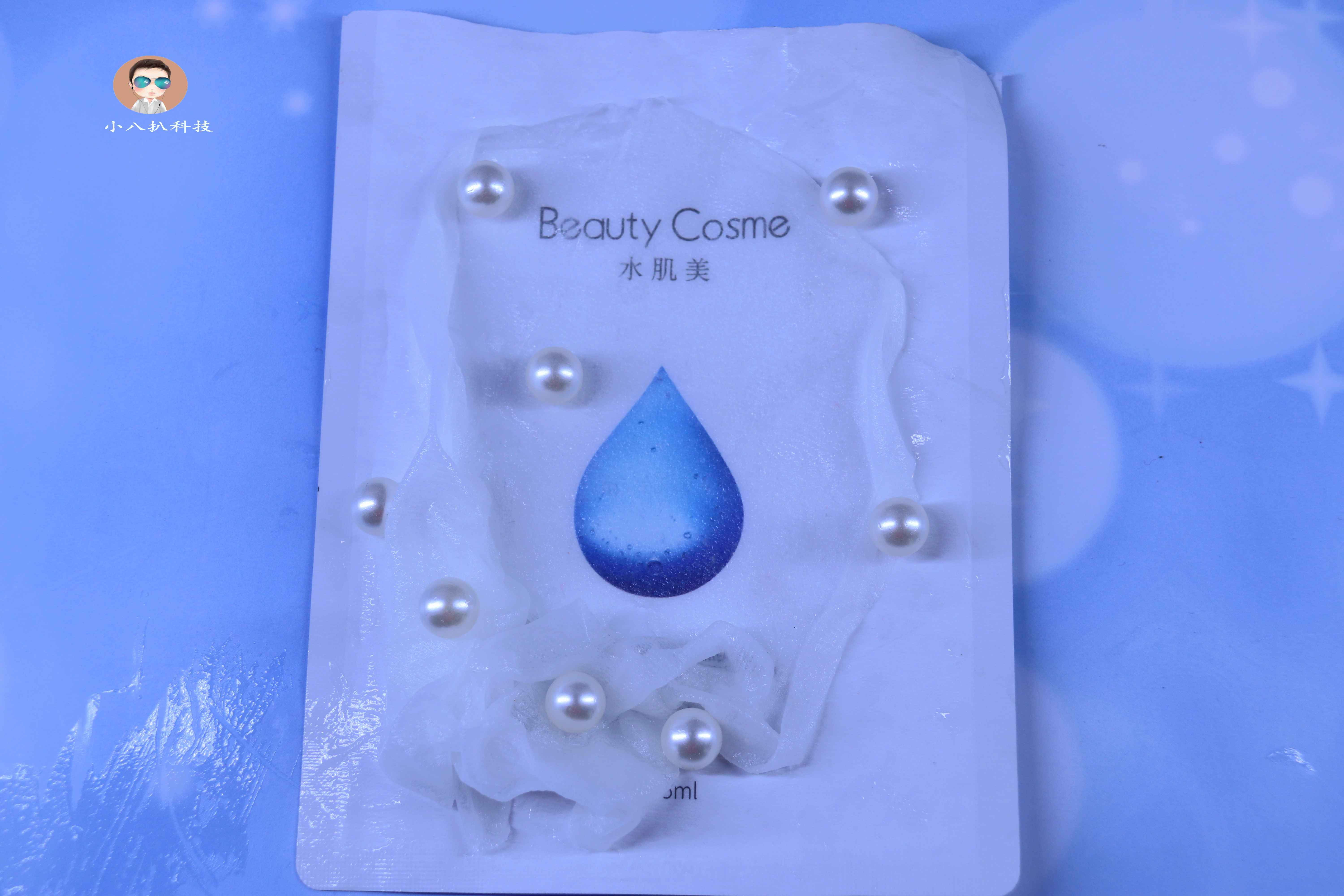 水光盈润玻尿酸保湿补水面膜,美肌娜玻尿酸安瓶补水面膜