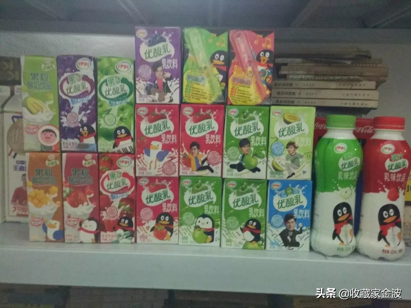 伊利纯牛奶利乐包和无菌装的区别,伊利纯牛奶康美包和利乐包的区别