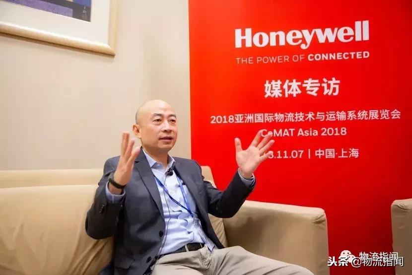 霍尼韦尔系统编程,霍尼韦尔软件系统