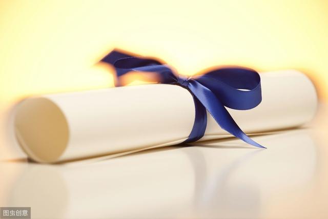 资格证有哪些重要性,学历和国家承认的资格证哪个重要