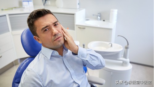 牙龈肿痛中医辨证,中药治牙龈肿痛良方