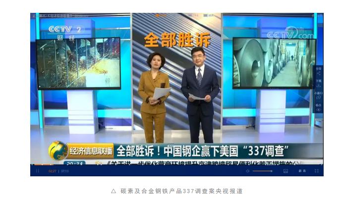 连续十年稳居钱伯斯Band1，他们只做了这件事