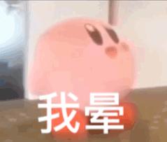 足球经理2024未下载驱动,足球经理2021游戏进行中闪退