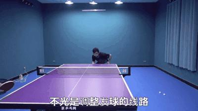 初学者最基础的发球方法是什么,你想学的各种发球技术合集