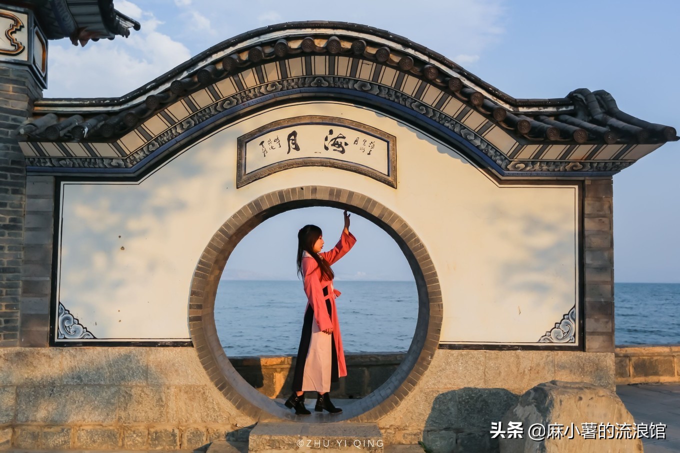 大理一座低调的码头被视频带火,大理古城最高观景民宿