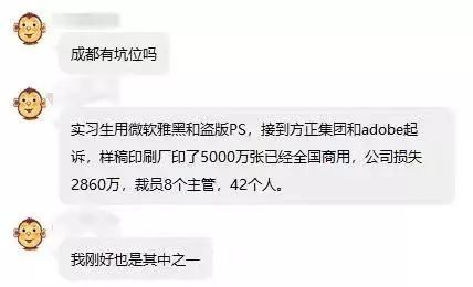 分享5个设计师免费商用字体网站,九个实用的字体设计教程