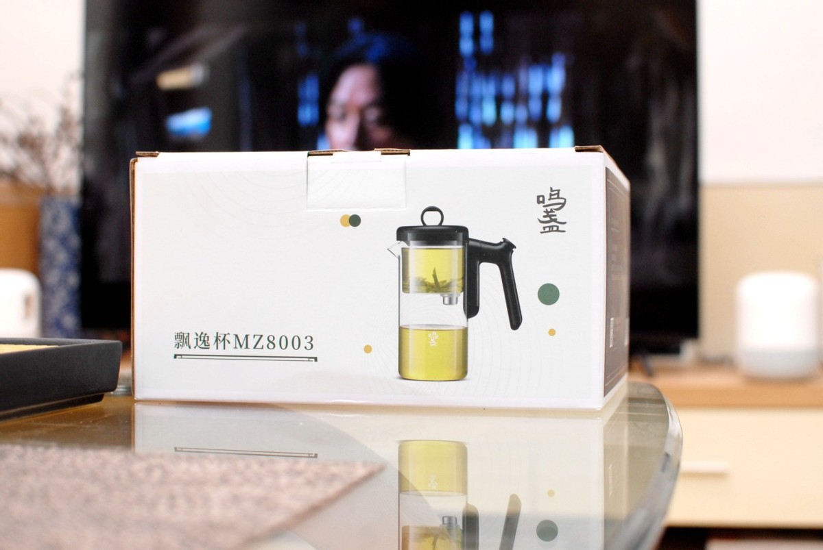鸣盏无杆飘逸杯MZ8003体验：无杆滤水设计，化繁为简，享泡茶乐趣