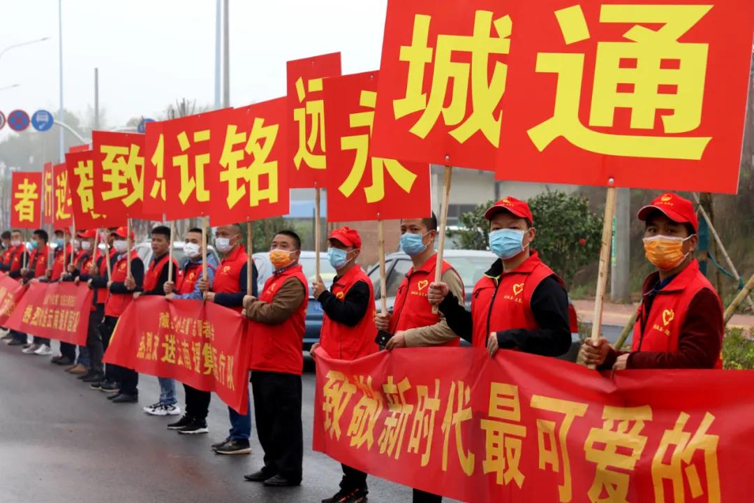 “小红帽”金鹏：“从身边的小事做起，从力所能及的事做起”