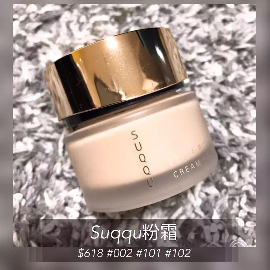 打卡香港购物,打卡香港米其林