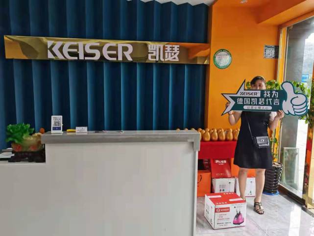 艺术投资加盟没有“伯乐”？只是你还没发现凯瑟