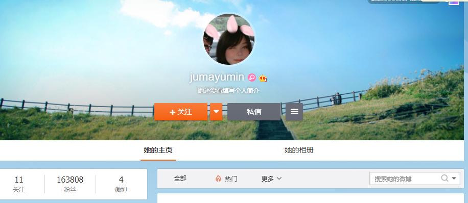 巴西辅助近照,巴西女辅助近照