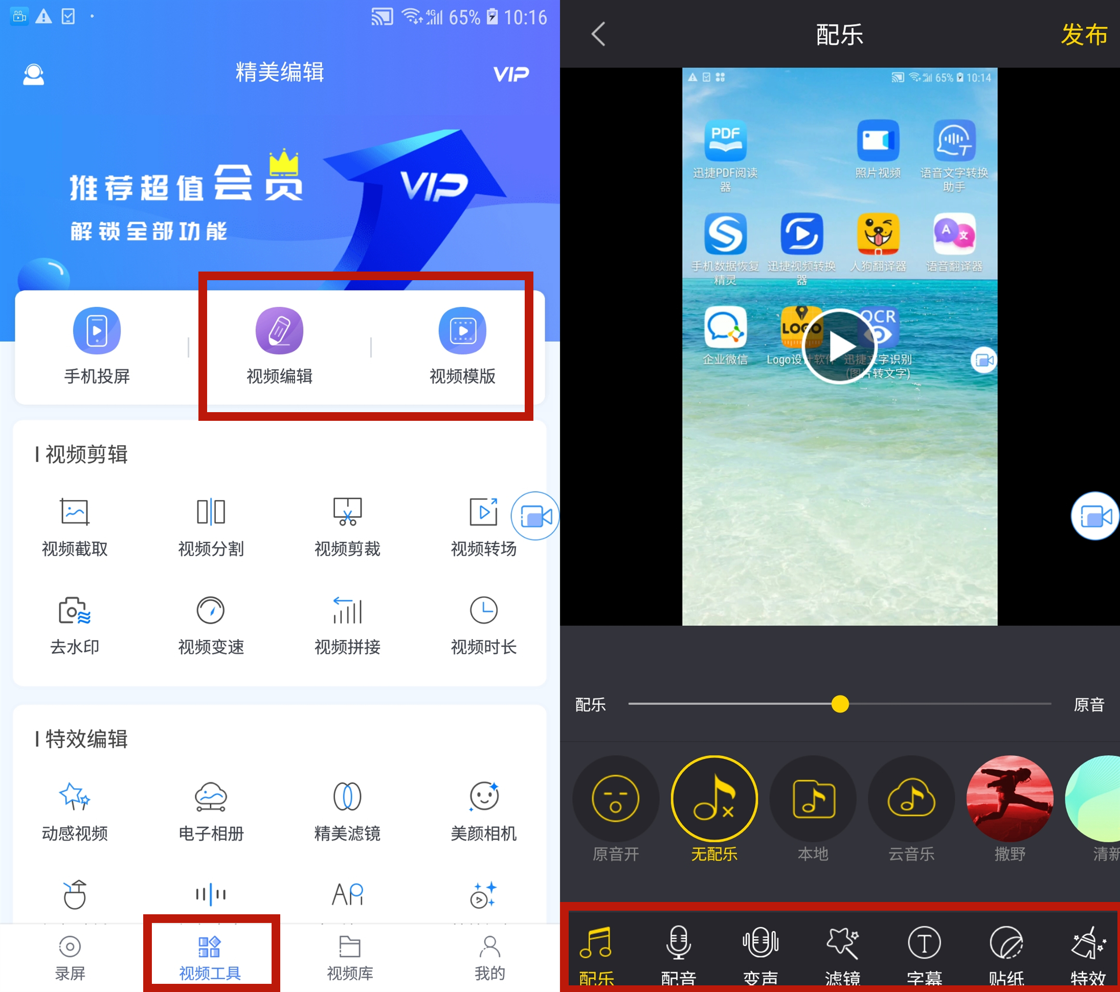 小米手机投屏到电脑的最简单方法,小米手机投屏到电脑最简单的方法
