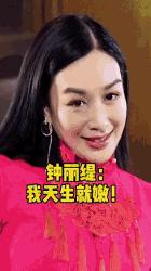 对付不爱喝水的孩子,熊孩子不爱喝水的问题