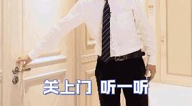 郑州比宜家更值得的家居商场,郑州宜家最火的店