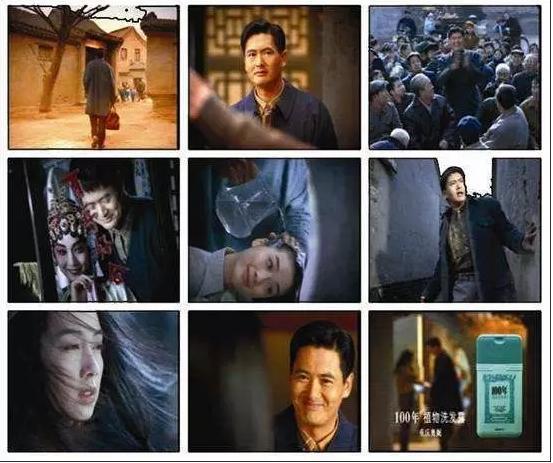 经典怀旧老广告,8090经典怀旧老广告