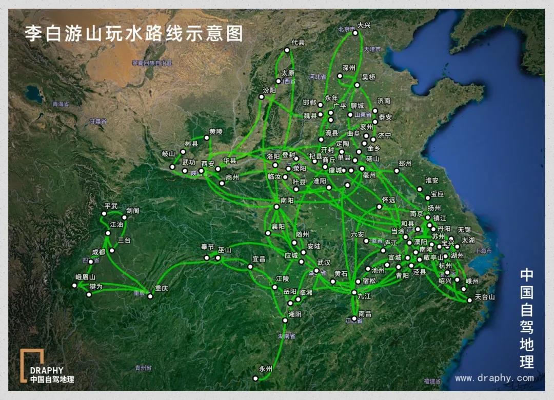 中国山脉地图详解,中国的地理五大山脉