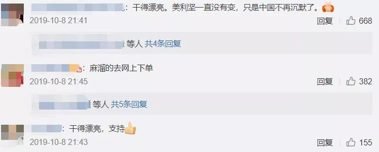 一句话损失2个亿完整版,一句话损失两亿完整版