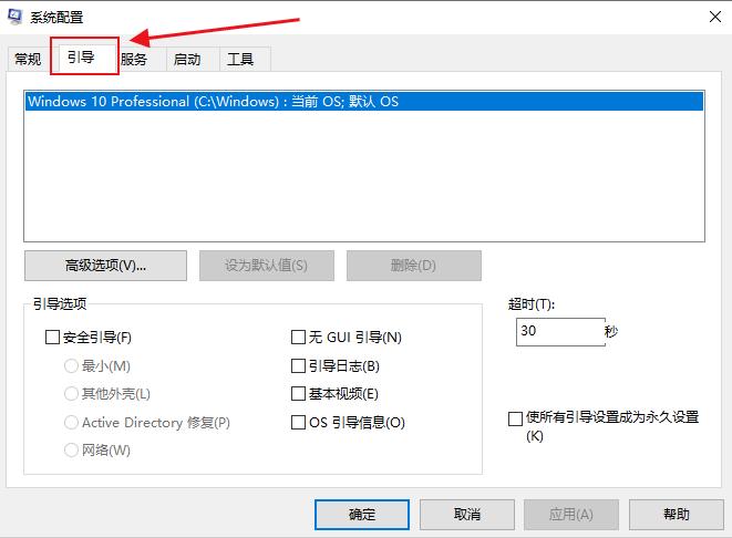 电脑卡如何结束进程,电脑卡了快速退出
