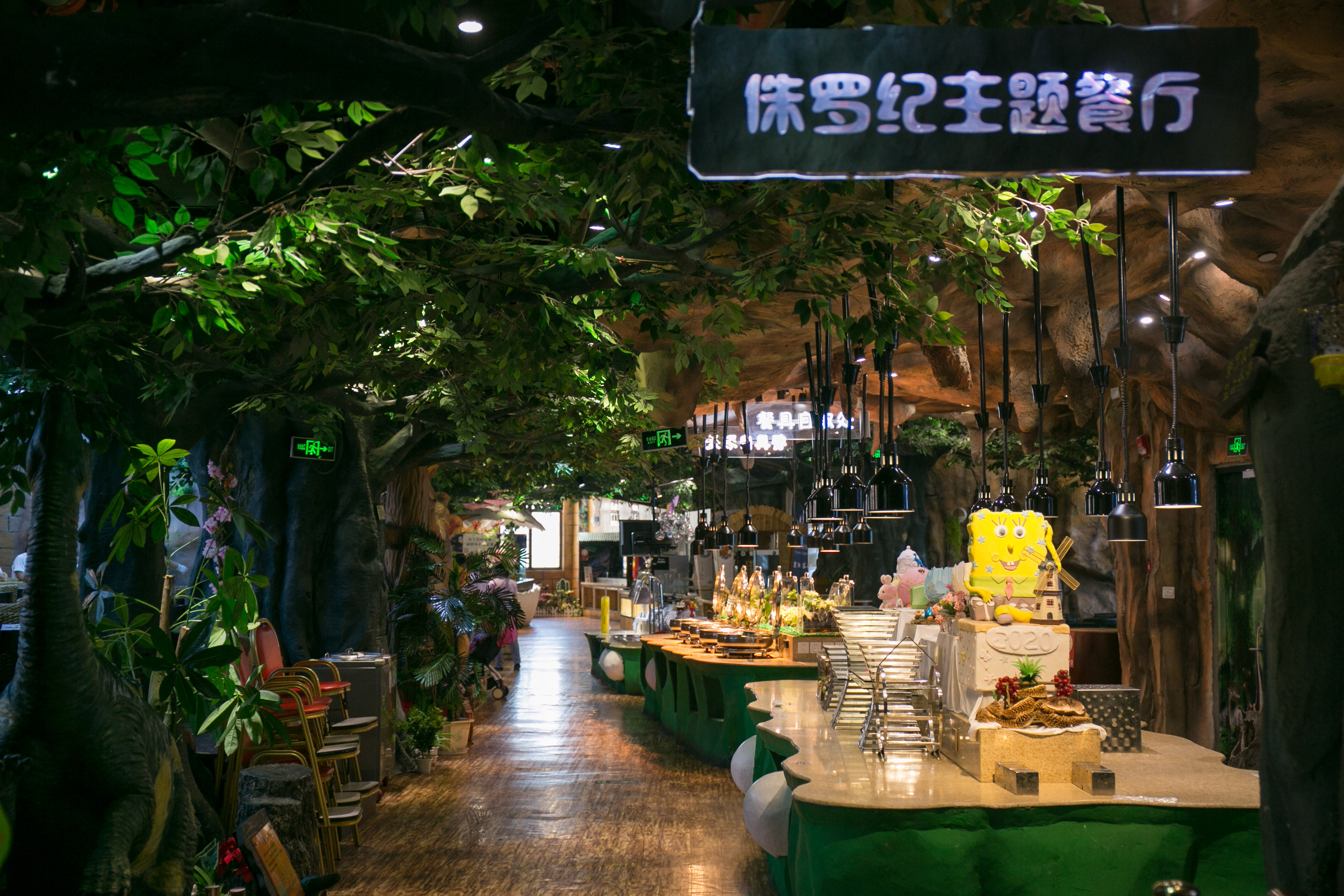 常州恐龙园亲子酒店,常州最豪华的酒店