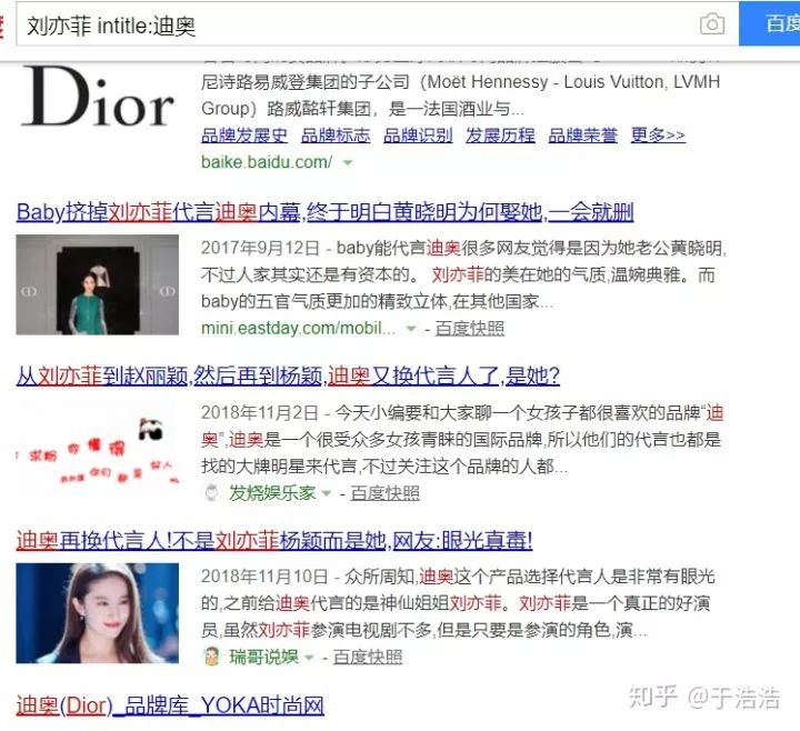 一生必学的6个能力,十分钟学会终生受用的技能