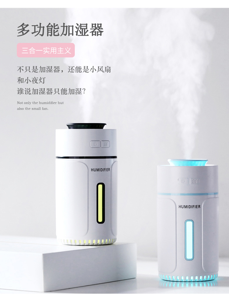 宽心加湿器深圳市芬享科技有限公司