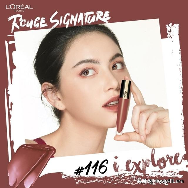 好物口红,值得推荐的一支口红