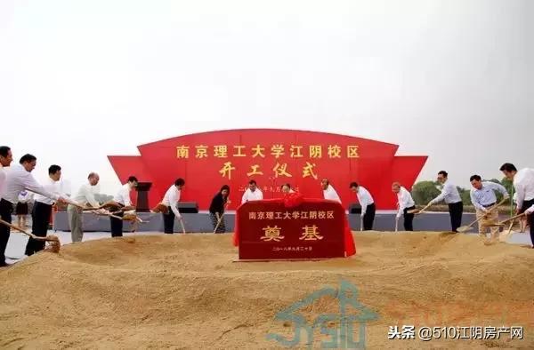 迪卡侬临港,迪卡侬新店开业