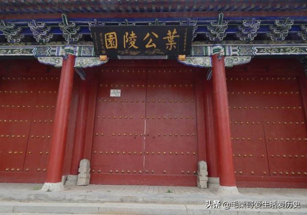 叶公好龙揭露了他们什么的坏思想,叶公好龙真相是什么